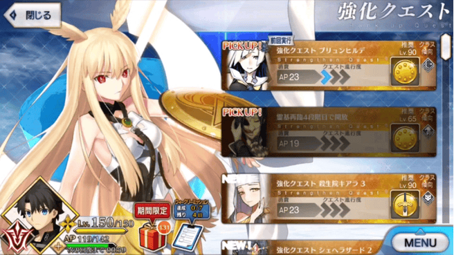 如何高效使用Fate DS官网进行游戏学习和资源获取