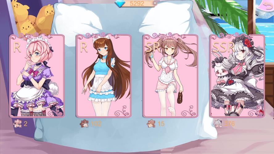 我的女佣大人游戏下载详细教程