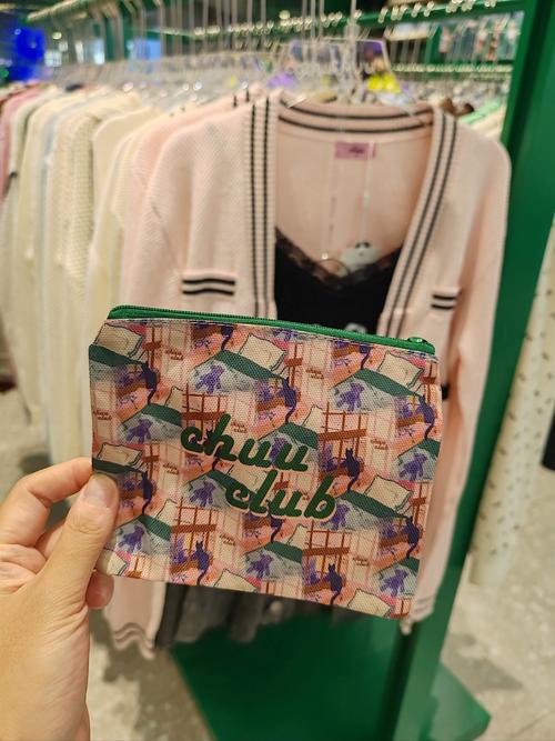 Lovechuu版本大全：全面掌握游戏版本及安装指南