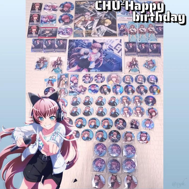 Lovechuu版本大全：全面掌握游戏版本及安装指南