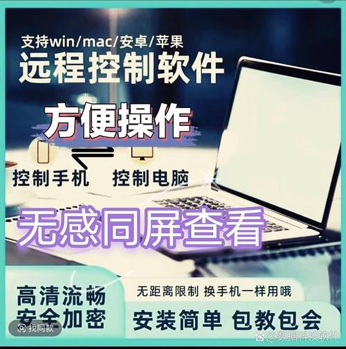 如何安全下载并安装《职场的30天》：详细教程