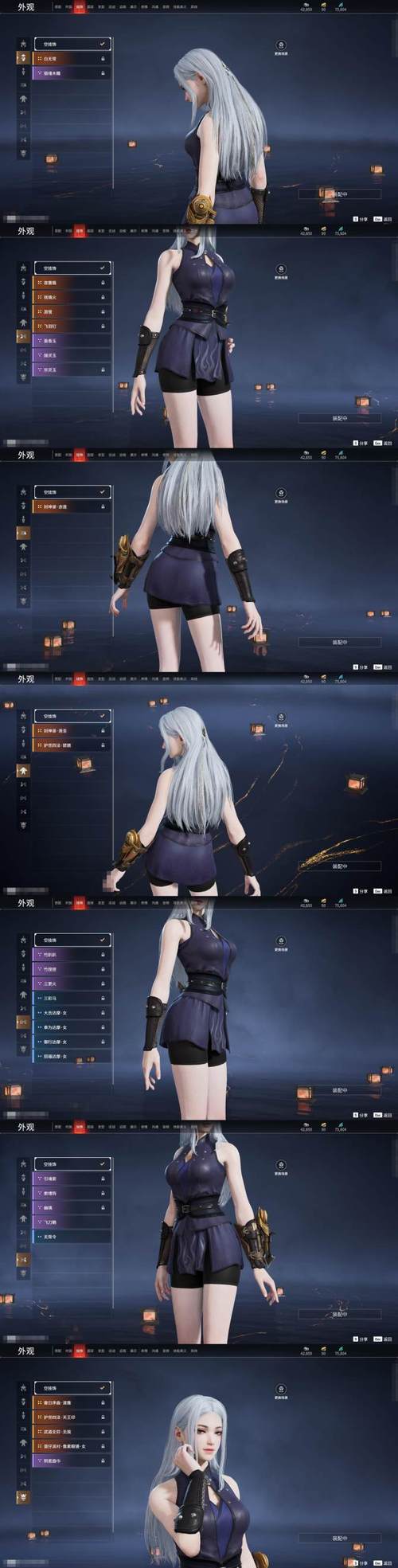 流浪梦魇S1最新版本获取与安装全攻略