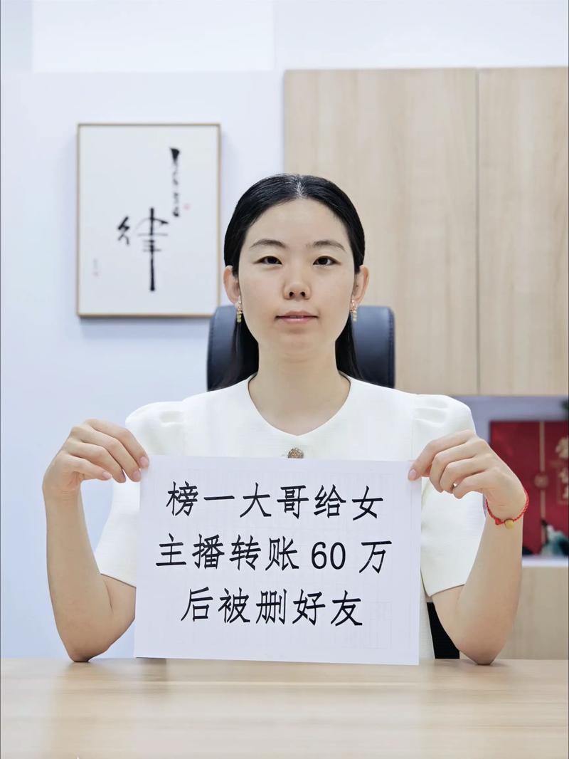 探秘榜一大哥专享最新版本的深度分析