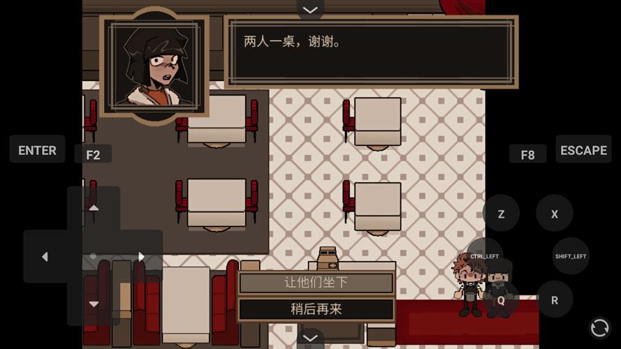 好色的维克多汉化版下载实用教程