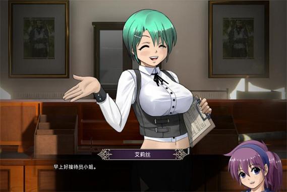 探索伊莉丝编年史官方网站的深度分析与发展潜力