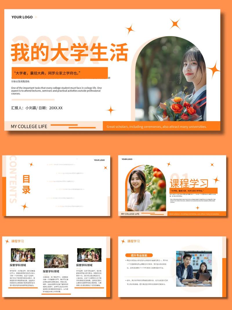 如何获取我的大学生活S3下载地址：实用教程