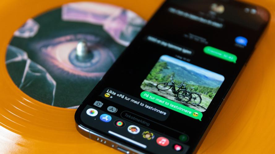 安卓用户必看：卢特拉利亚的封印汉化详细教程