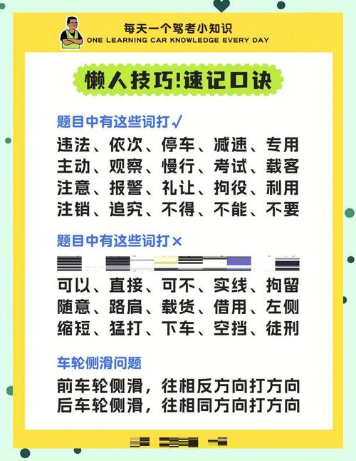 新手教程：如何轻松获取Fate DS下载地址