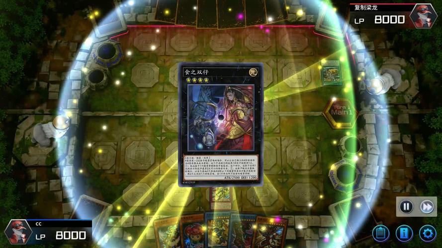 魅惑城堡混沌仪式更新日志详细教程