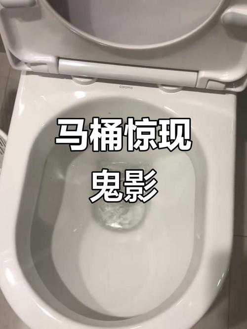 厕所里奇怪的声音：探索其背后的游戏设计与心理影响