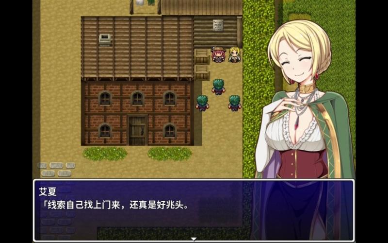 高塔之城的莉兹游戏下载详细教程