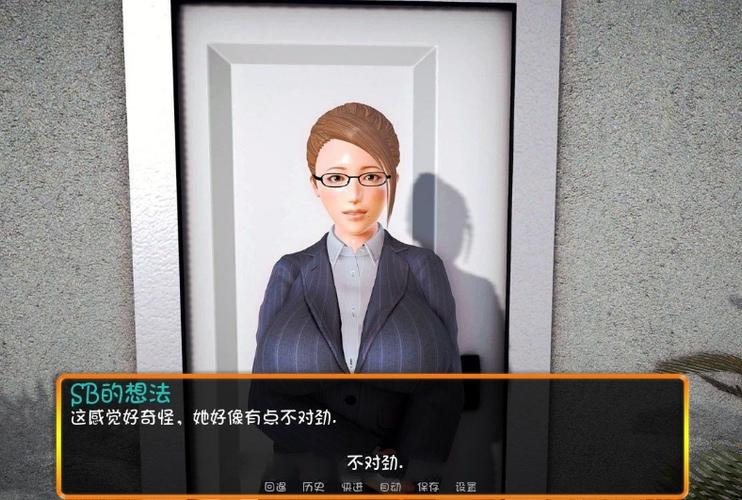 探索心灵结社：更新地址及其背后的深意