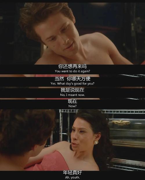 解密《致命女人完结版最新版本》:绅士游戏中的叙事与体验的深度探讨