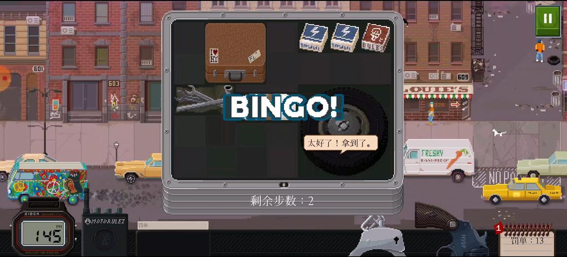 女神的最佳交易游戏介绍：新手操作指南