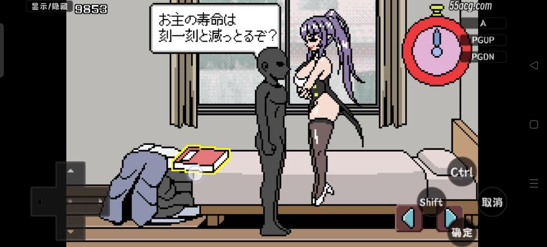 时间停止电车汉化版最新更新内容详细教程