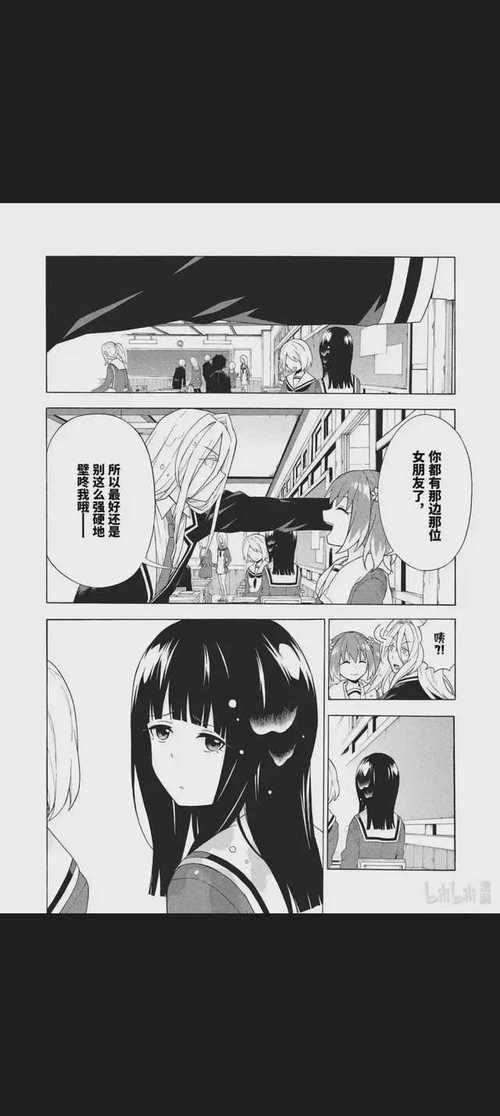 深度解析《无知少女与怪物》官方网站的设计与用户体验