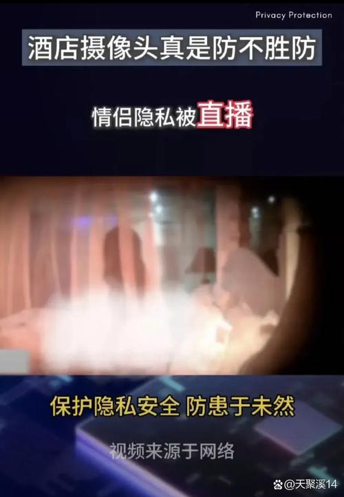 盗摄视奸官方正式版下载最新版实用教程