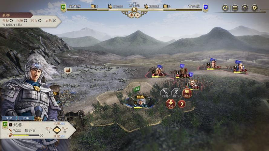 《三国志8重制版》：深度剖析与游戏策略