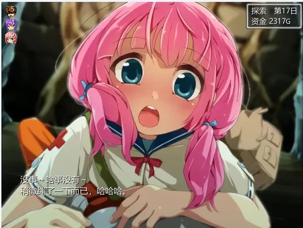 深入解析《妹相随彩色版安卓汉化》的魅力与影响力