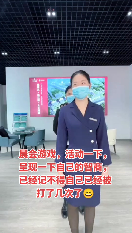 圣塔县的生活游戏实用教程：开启你的绅士人生