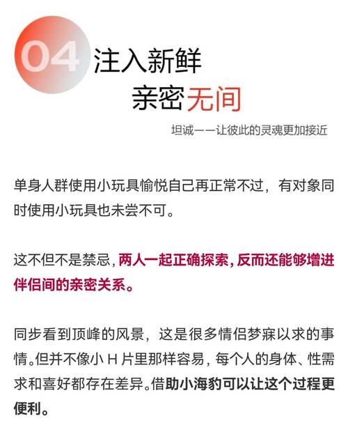 如何高效访问欲望之影S1官方网站的实用教程