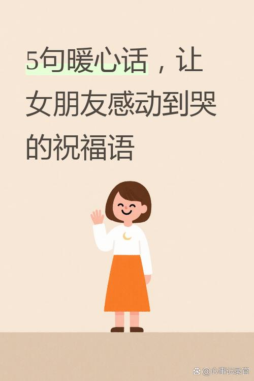 如何下载《她是你的朋友吗》游戏:实用详细教程
