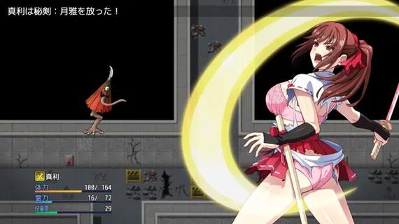 退魔师莉欧更新地址详细教程