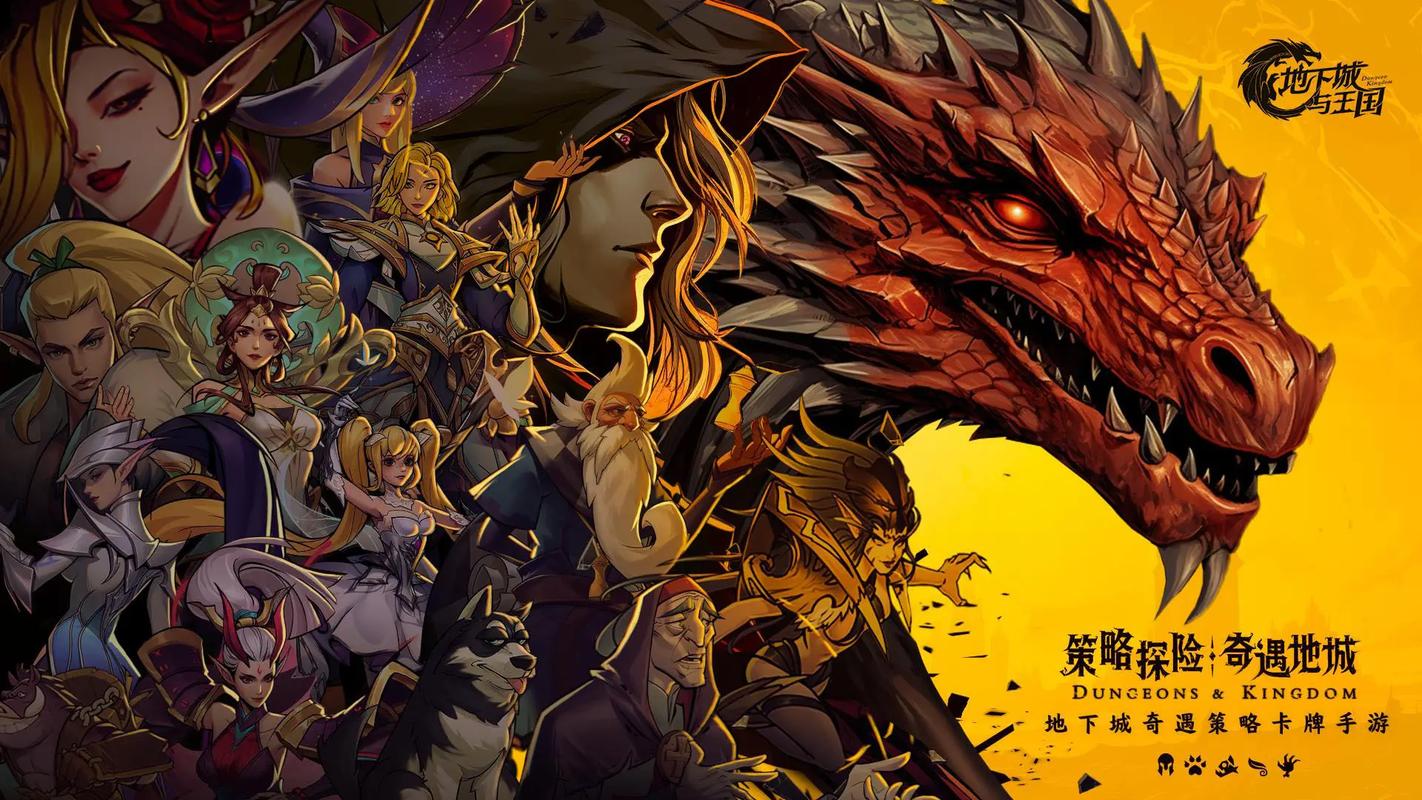 深度解析《地下城与新娘》官方网站:潜在的市场机遇与游戏设计精髓