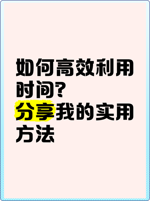 如何高效利用《我的同学是女优》更新日志进行游戏优化