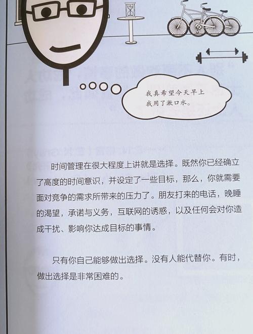 如何高效利用《我的同学是女优》更新日志进行游戏优化