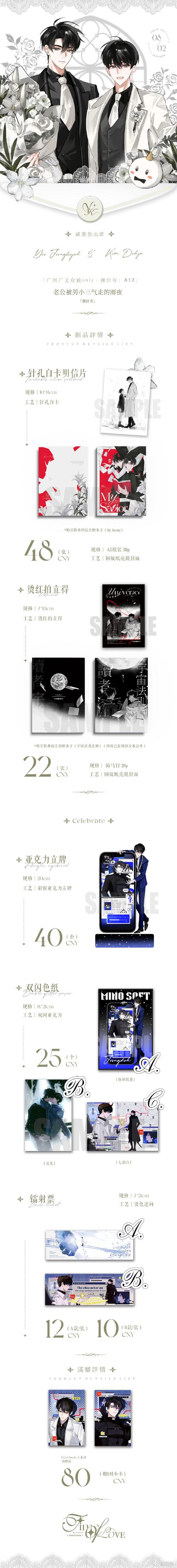 深入探讨《爆汝送货员安卓》的游戏机制与玩家体验