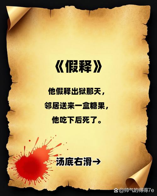 深入探讨《爆汝送货员安卓》的游戏机制与玩家体验