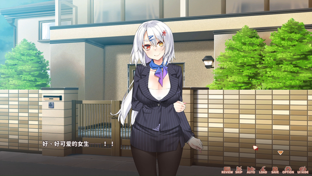 妖狐的恋爱学程官方正式版下载最新版教程