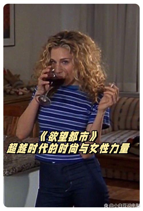 欲望小镇：深度分析与官方正式版下载攻略