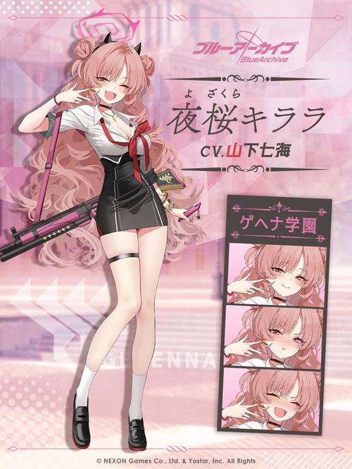 绮罗的淫乱人生游戏全方位实用教程