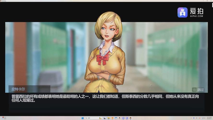 太妃物语重制版杨过游戏实用教程