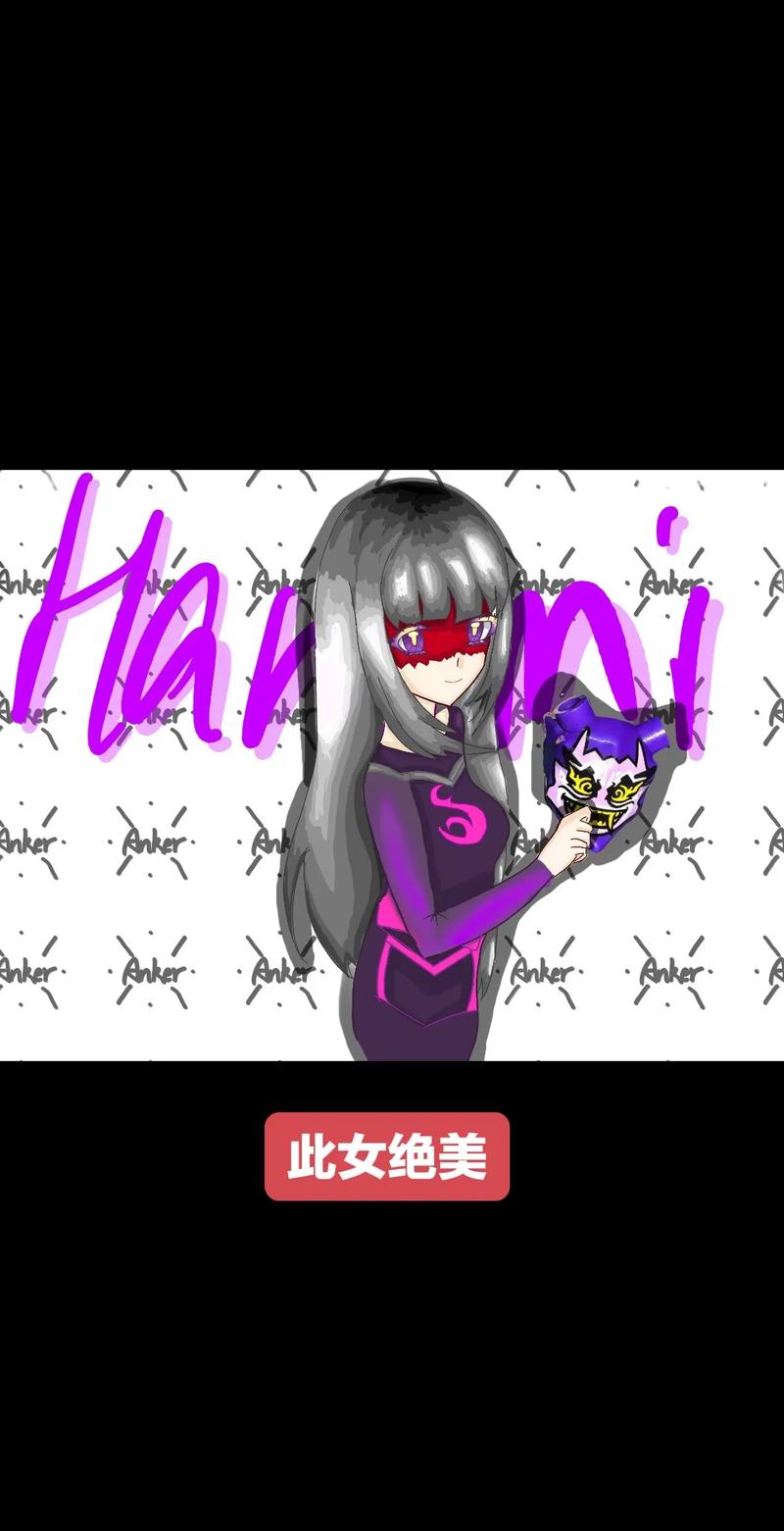 美女剑客晴美汉化版下载完整教程