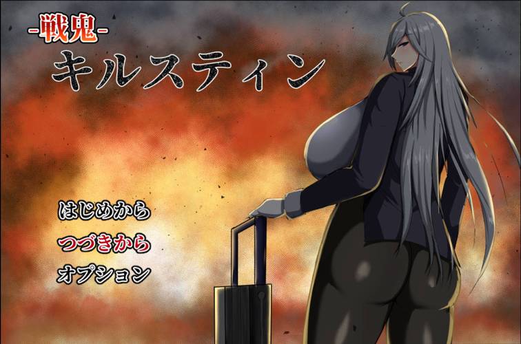 《废柴公主荒村开拓记最新版本》的深度解析与游戏机制分析