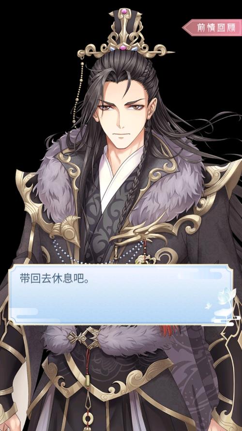 重生之隔壁老王汉化版最新更新内容深度分析