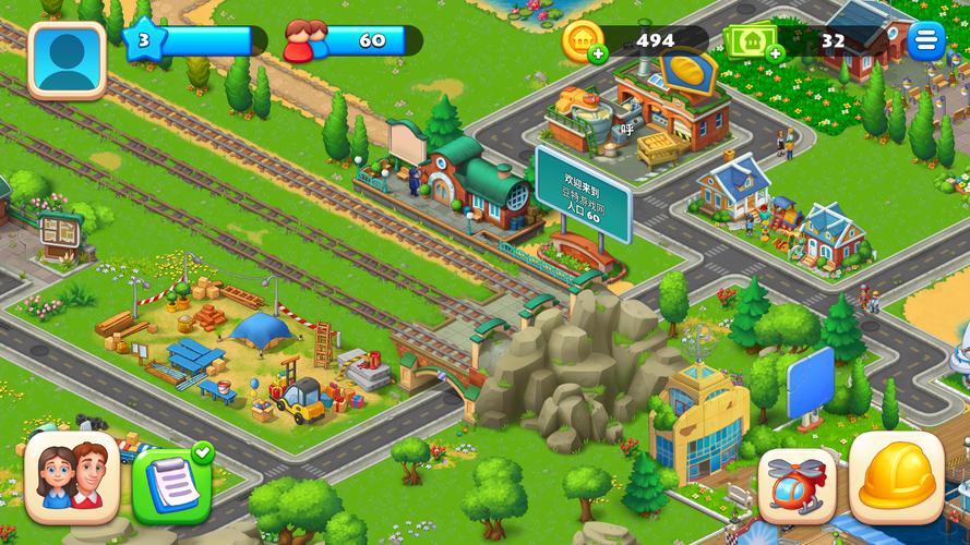 热辣可爱:梦想安卓汉化详细教程