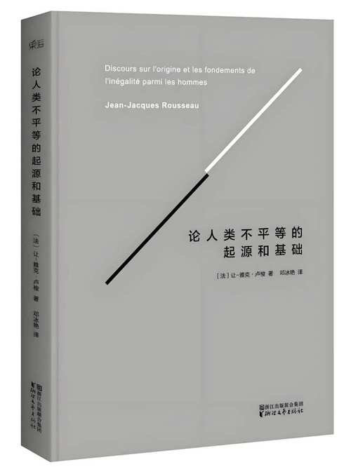 深入探讨《卢特拉利亚的封印》官方正式版下载及其最新动态