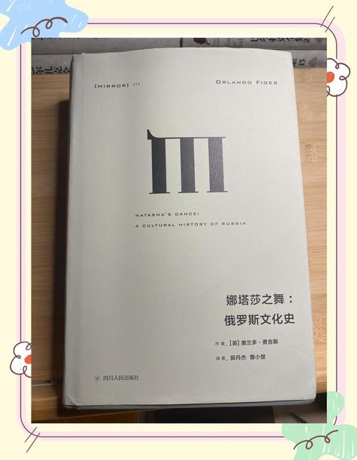 深入探讨《卢特拉利亚的封印》官方正式版下载及其最新动态