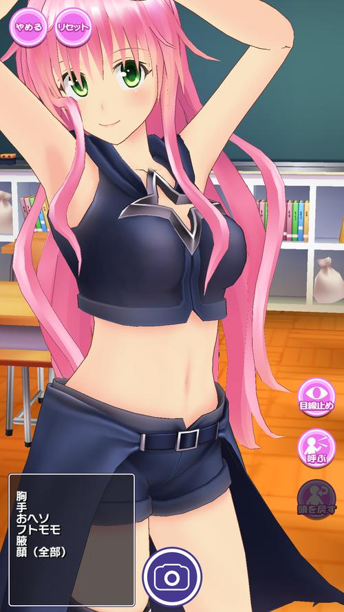 后宫岛绅士游戏新手入门教程