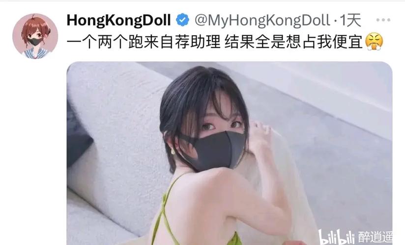 福利姬APP官网：绅士游戏行业的新兴力量与发展趋势