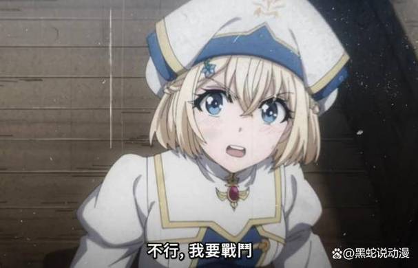 如何轻松访问哥布林的逆袭3D官方网站:新手详细教程