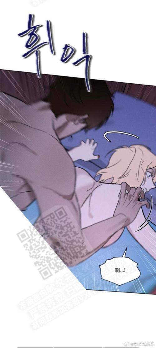 探索《妈妈的密友》亚洲版更新的深层意义与影响