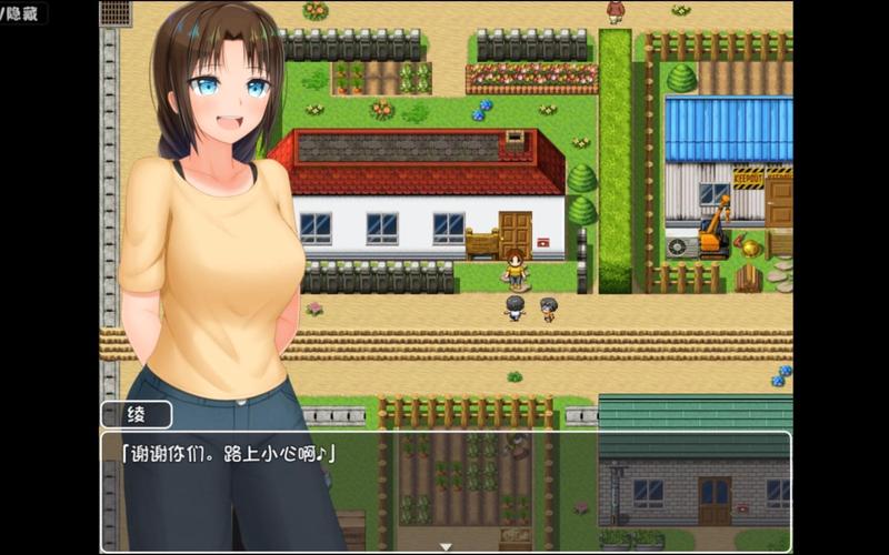 无知少女的乡村韵事：深度解析与下载指南