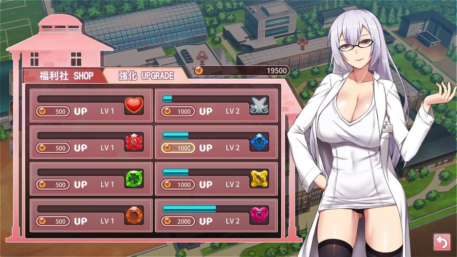 奉仕部活入部体验篇下载详细教程