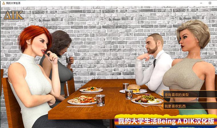 我的大学生活S3游戏官网使用教程：新手指南