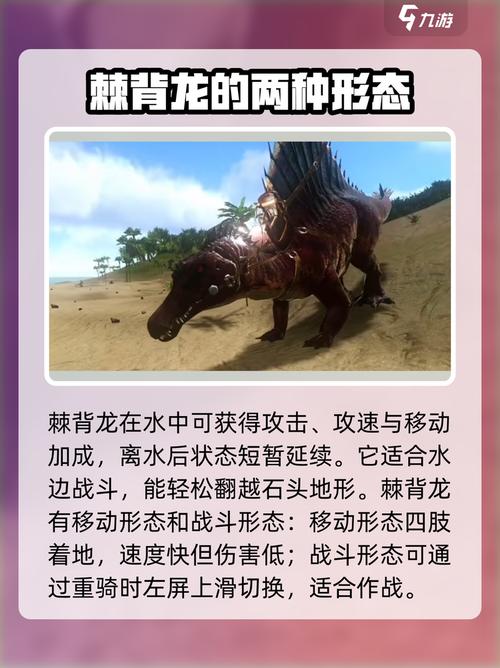 如何获取《捕获未知生物》的下载地址:详细教程